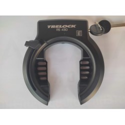 НОВО заключващо устройство за велосипед катинар TRELOCK RS430
